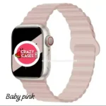 Magnetic band baby pink 38/40/41 mm