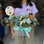 ARREGLO BASE METAL M- AZUL CAPIBARA