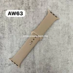 Correa silicon capuchino 42/44/45/46/49m...